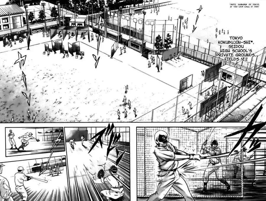 Diamond no Ace Chapter 1 43